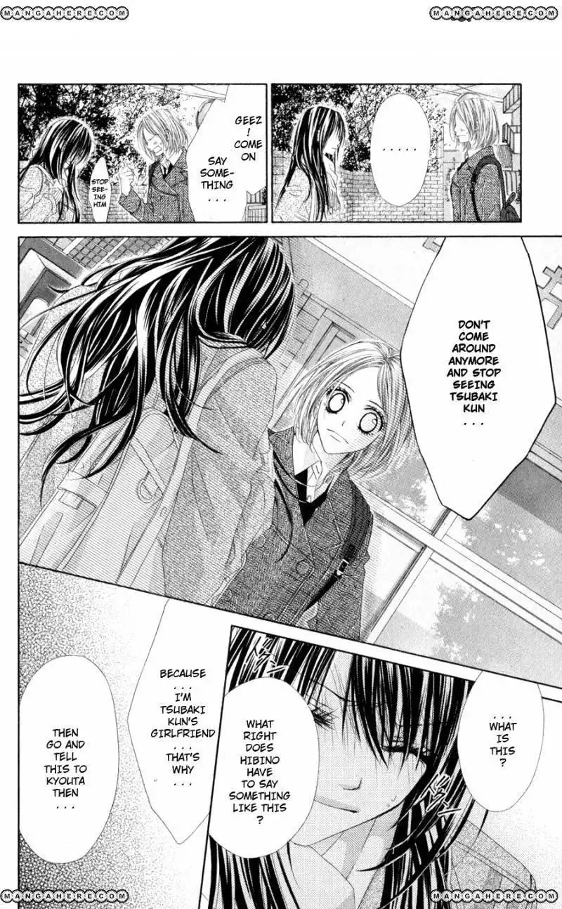 Kyou, Koi wo Hajimemasu Chapter 76 6